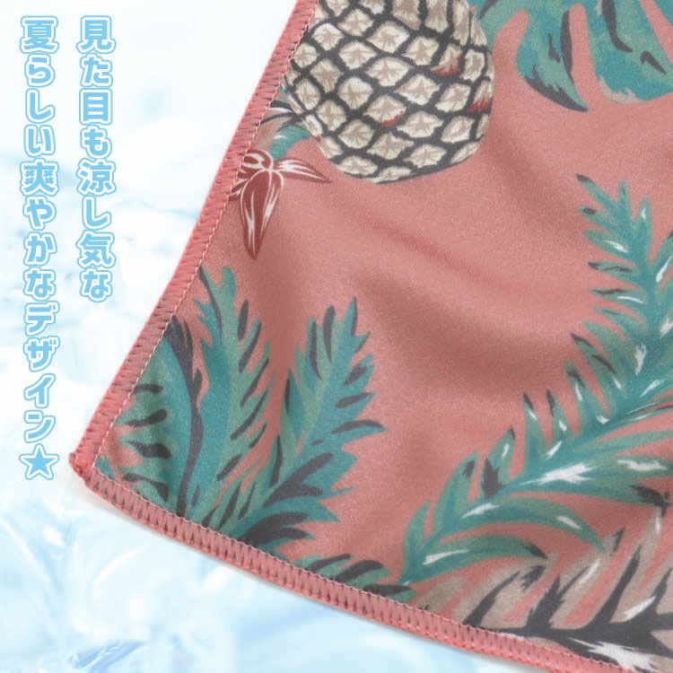 륿 Ѹ  ܥ˥ ѥʥåץ ˤλ λ å ˥ Ҥ ä 䤿 ѥ 䴶 ݡĥ ޥե顼 Ǯк ̳  Ҷ F.O.KIDS եå    R374012ڥ᡼оݡ