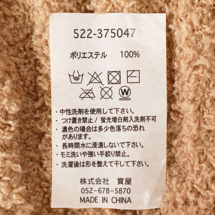 CLOUDY FINE LATER �˥å�˹ ���̥�˥å� ���顼 �ˤλ� ���λ� ���å������� ��ͥ����� �� ˹�� �˥åȥ���å� �դ�դ� �ƻҤ�·�� �Ҷ��� ����� ������ ��ǥ����� ��� ���饦�ǥ��ե�����쥿�� 52cm 53cm 54cm 522-375047�ڥ᡼�����оݡ�