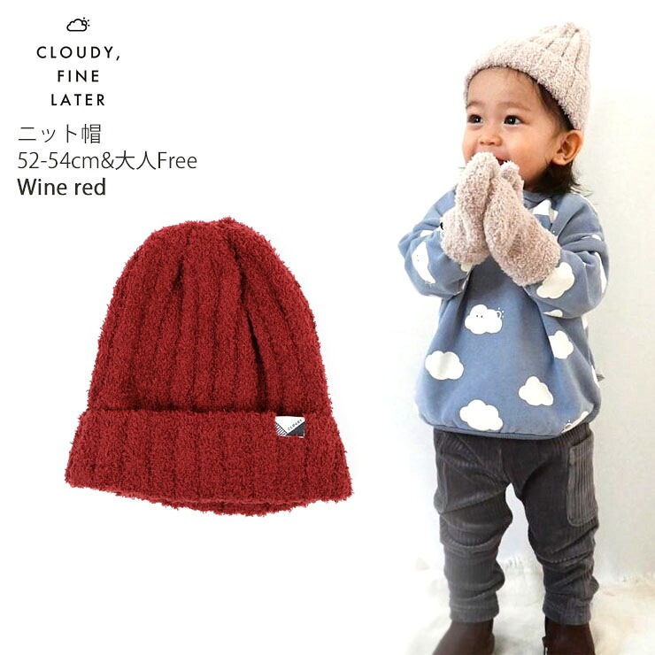 CLOUDY FINE LATER �˥å�˹ ���̥�˥å� ���顼 �ˤλ� ���λ� ���å������� ��ͥ����� �� ˹�� �˥åȥ���å� �դ�դ� �ƻҤ�·�� �Ҷ��� ����� ������ ��ǥ����� ��� ���饦�ǥ��ե�����쥿�� 52cm 53cm 54cm 522-375047�ڥ᡼�����оݡ�