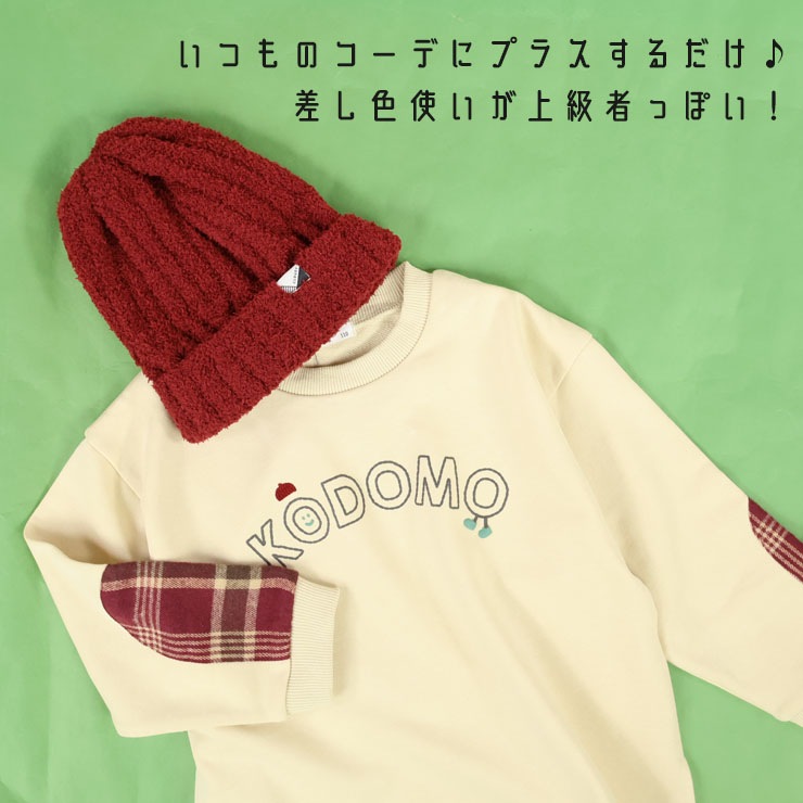 CLOUDY FINE LATER �˥å�˹ ���̥�˥å� ���顼 �ˤλ� ���λ� ���å������� ��ͥ����� �� ˹�� �˥åȥ���å� �դ�դ� �ƻҤ�·�� �Ҷ��� ����� ������ ��ǥ����� ��� ���饦�ǥ��ե�����쥿�� 52cm 53cm 54cm 522-375047�ڥ᡼�����оݡ�