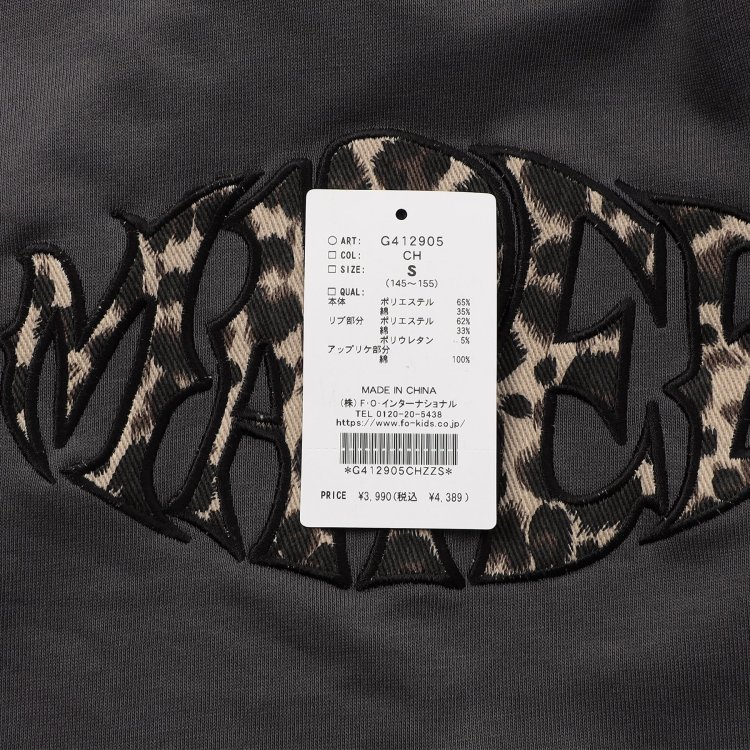 ALGY ץѡ ѥȥաǥ ΢ 磻 åץꥱ åץɾ λ å ˥  û 硼Ⱦ ȥ졼ʡ å Ĺµ ȥåץ Ҷ  른 150 160 G412905