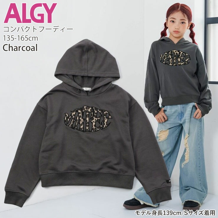 ALGY ץѡ ѥȥաǥ ΢ 磻 åץꥱ åץɾ λ å ˥  û 硼Ⱦ ȥ졼ʡ å Ĺµ ȥåץ Ҷ  른 150 160 G412905