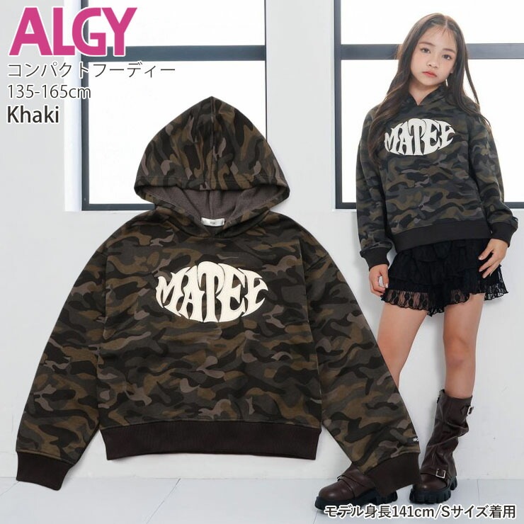 ALGY ץѡ ѥȥաǥ ΢ 磻 åץꥱ åץɾ λ å ˥  û 硼Ⱦ ȥ졼ʡ å Ĺµ ȥåץ Ҷ  른 150 160 G412905