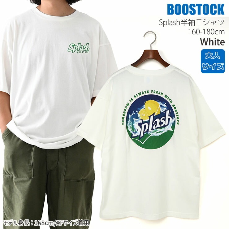 BOOSTOCK 半袖Tシャツ splash メンズ レディース ジュニア 男性 女性