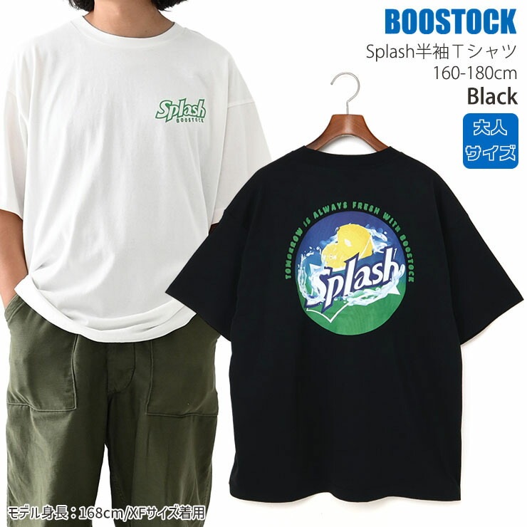 BOOSTOCK 半袖Tシャツ splash メンズ レディース ジュニア 男性 女性