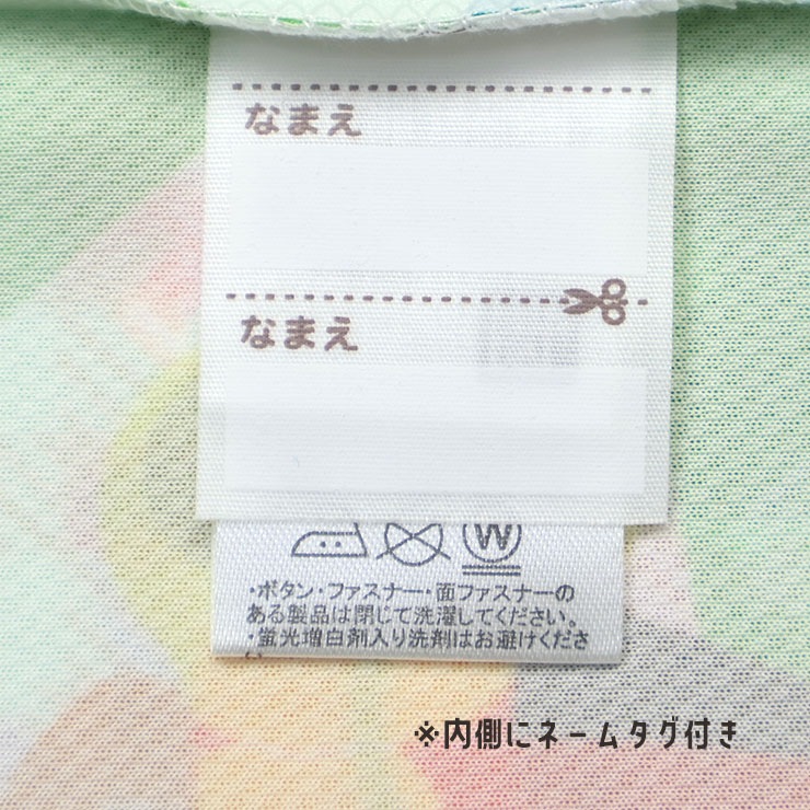 ����ѥ�ޥ� ���å� ȾµT����� ����饯���������륹���� �ۿ�®�� �ˤλ� ���λ� ���å� �� Ⱦµ T����� �ȥåץ� �Х���� TA3087�ڥ᡼�����оݡ�