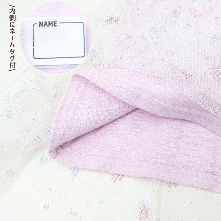 ȾµT 塼쥤䡼 ɤù λ å  100% ȥåץ åȥ Ҷ Ҷ ꡼ ֥꡼ SKAPE  Υ 110 120 130 ԥ  11333025ڥ᡼оݡ