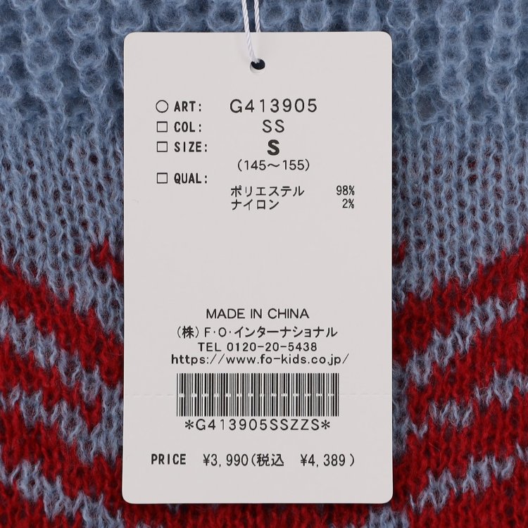 ALGY ˥åȥ Хե饤 硼Ⱦ λ å ˥  û åץɾ Ʃ Ĺµ ȥåץ Ҷ  른 150 160 G413905