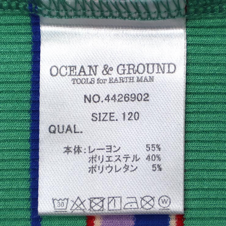 OCEAN&GROUND ȥͥåĹµT ޥܡ ˤλ λ å  T 󥰥꡼ ȥåץ Ҷ 󥢥ɥ饦 120 130 140    4426902ڥ᡼оݡ