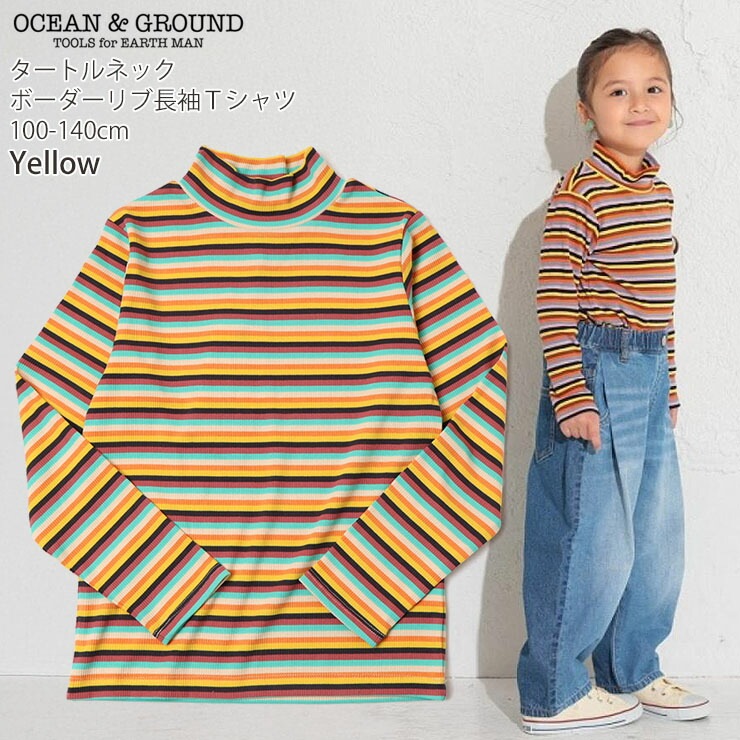 OCEAN&GROUND ȥͥåĹµT ޥܡ ˤλ λ å  T 󥰥꡼ ȥåץ Ҷ 󥢥ɥ饦 120 130 140    4426902ڥ᡼оݡ