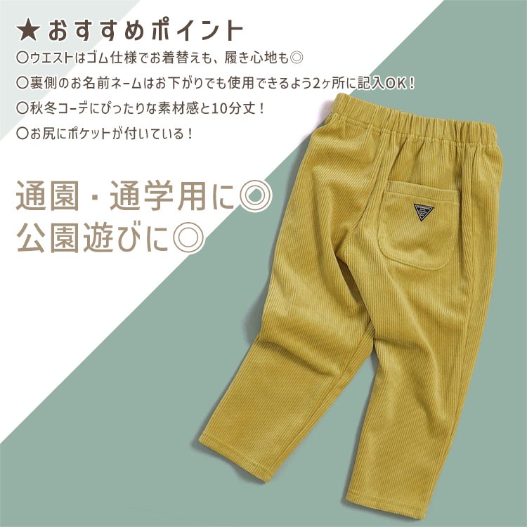 BREEZE DAISUKIѥ åȥѥ 10ʬ ̵ 顼 ˤλ λ å  ݥåդ ȥ ˥åȥ ѥ 󥰥ѥ Ĺܥ ܥȥॹ Ҷ ݰ ձ ع ֥꡼ 100 110 120 130    J420065ڥ᡼оݡ