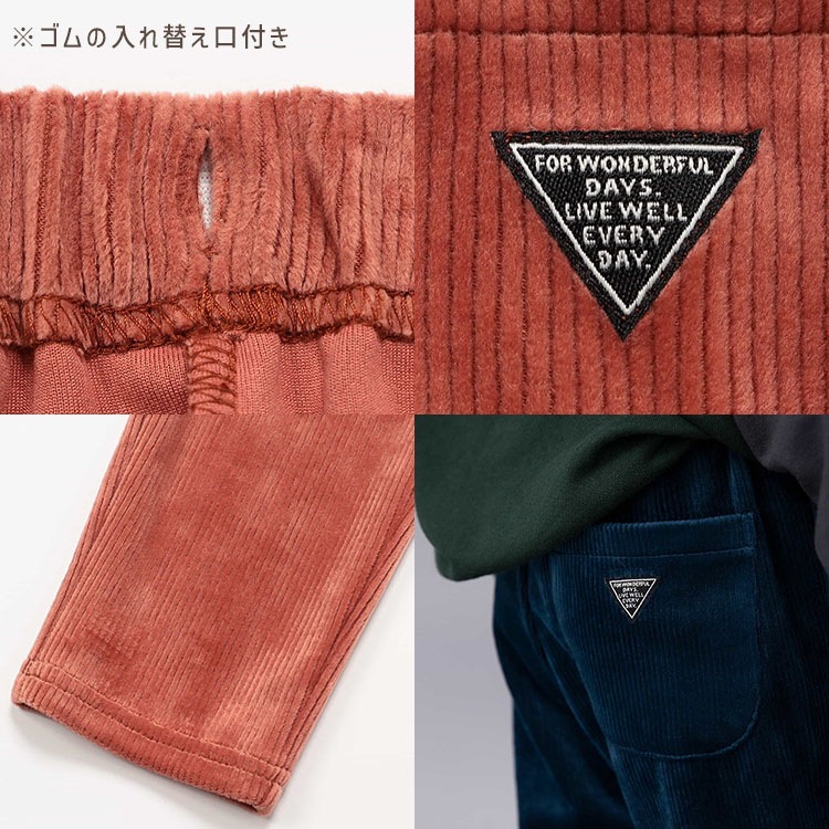 BREEZE DAISUKIѥ åȥѥ 10ʬ ̵ 顼 ˤλ λ å  ݥåդ ȥ ˥åȥ ѥ 󥰥ѥ Ĺܥ ܥȥॹ Ҷ ݰ ձ ع ֥꡼ 100 110 120 130    J420065ڥ᡼оݡ