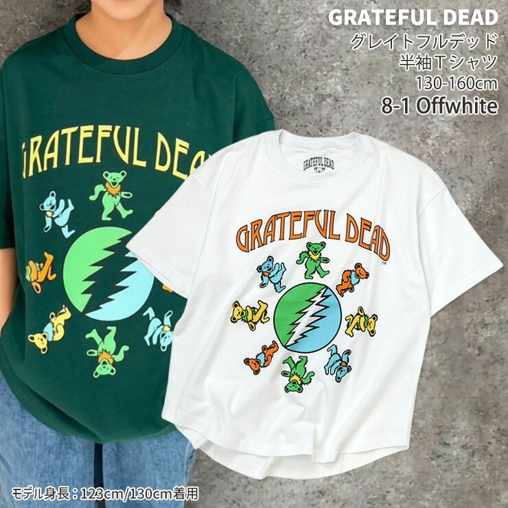 半袖Tシャツ グレイトフル・デッド グレイトフルデッド グレイトフル