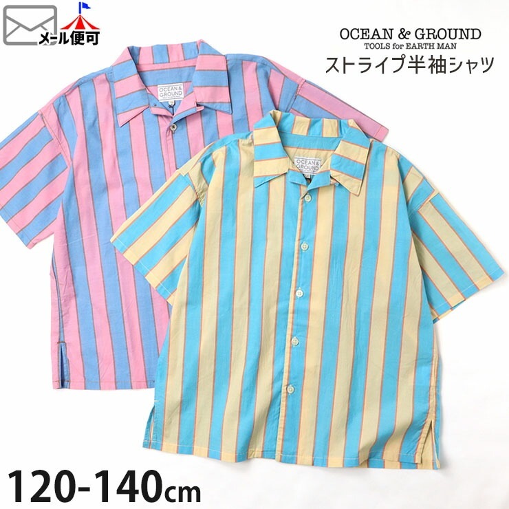 OCEAN&GROUND Ⱦµ ȥ饤 ܥ դ  ˤλ λ  100% ȥåץ Ҷ 󥢥ɥ饦 120 130 140  ԥ  4416304ڥ᡼оݡ