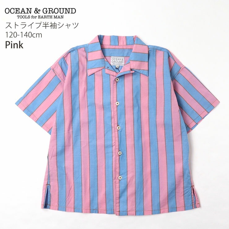 OCEAN&GROUND Ⱦµ ȥ饤 ܥ դ  ˤλ λ  100% ȥåץ Ҷ 󥢥ɥ饦 120 130 140  ԥ  4416304ڥ᡼оݡ
