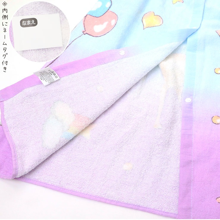 ��åץ����� ��˥����� ���ߥ٥��� ���� ���λ� ���å� ��80cm ��100% �ס��륿���� ���������� ���ؤ������� �����॰�å� ��� �ס��� ������ ��ͷ�� �����ߥ� �Ҷ� �ݰ�� ���ձ� ���ع� PINKSAIL �ԥ󥯥����� ������� ���襤�� 242009-012