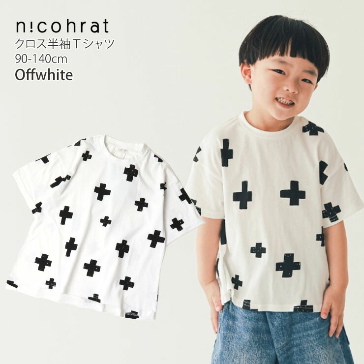 nicohrat ȾµT  ˤλ λ å ٥ӡ  100% ȥåץ Ҷ Ҷ ˥ե顼 90 100 110 120 130 140   240134ڥ᡼оݡ