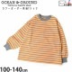 OCEAN&GROUND ĹµT ܡ µ ˤλ λ å ս 100% T 󥰥꡼ ȥåץ Ҷ Ҷ 󥢥ɥ饦 120 130 140  4426007ڥ᡼оݡ