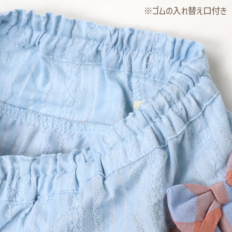 Souris ����ʡ��ѥ���դ��������� ���� ���ֻɤ��夦 �����å��� �졼�� ���λ� �٥ӡ� ���å� �ղ� ��100% �ݥ��å��դ� �ե� �����ѥ� �ܥȥॹ �Ҷ� �Ҷ��� �٥ӡ��� �����꡼ ��֥꡼ �����꡼ 90 �ԥ� �忧 123366�ڥ᡼�����оݡ�