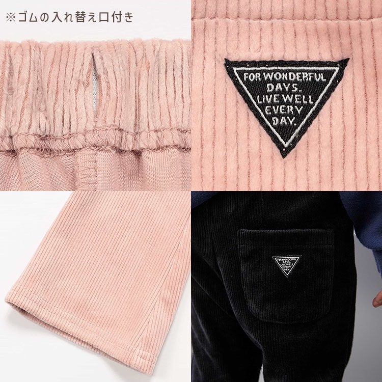 BREEZE DAISUKI�ѥ�� ���åȥ�����ե쥢�ѥ�� ̵�� ���顼 �ˤλ� ���λ� ���å� ���� ����ݥ��å��դ� �������ȥ��� �˥åȥ����� ���������ѥ�� ���󥰥ѥ�� Ĺ���ܥ� �ܥȥॹ �Ҷ��� �ݰ�� ���ձ� ���ع� �֥꡼�� 100 110 120 130 �� �ԥ� J420075�ڥ᡼�����оݡ�