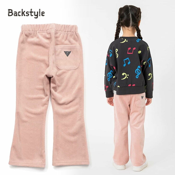 BREEZE DAISUKI�ѥ�� ���åȥ�����ե쥢�ѥ�� ̵�� ���顼 �ˤλ� ���λ� ���å� ���� ����ݥ��å��դ� �������ȥ��� �˥åȥ����� ���������ѥ�� ���󥰥ѥ�� Ĺ���ܥ� �ܥȥॹ �Ҷ��� �ݰ�� ���ձ� ���ع� �֥꡼�� 100 110 120 130 �� �ԥ� J420075�ڥ᡼�����оݡ�