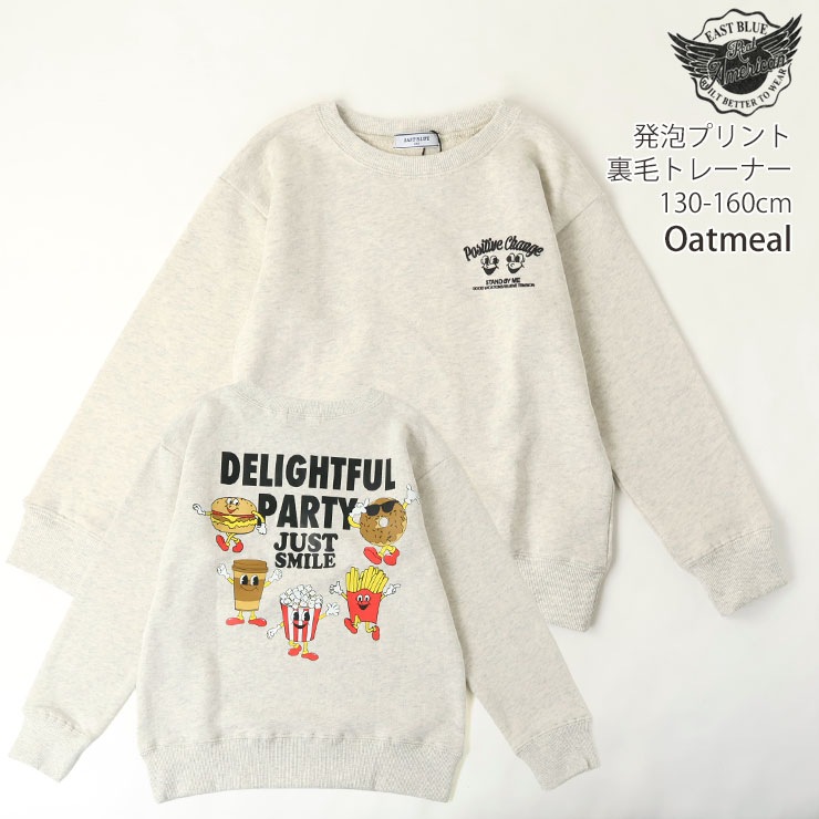 �ȥ졼�ʡ� ΢�� �ե����ȥա��� �ѡ��ƥ��ա��� ȯˢ�ץ��� �ˤλ� ���λ� ���å� ����˥� ���� ��100% �������å� Ĺµ �ȥåץ� �Ҷ��� EAST BLUE �������ȥ֥롼 E14306�ڥ᡼�����оݡ�