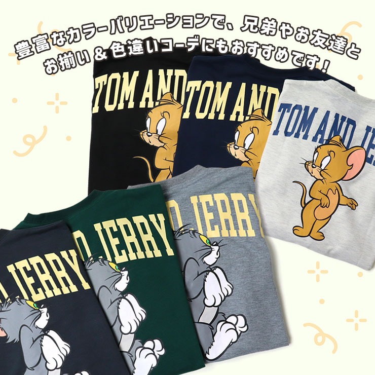 ����ȥ졼�ʡ� �ȥ�ȥ����꡼ �ӥå����륨�å� �ˤλ� ���λ� ���å� ����˥� �ս��� ����饯���� �ץ��� ��ä��� �������å� ΢�� Ĺµ ���Ӥʤ� �ȥåץ� �Ҷ��� SHISKY �������� 110 120 130 130 140 150 160 �ͥ��ӡ� �� �� T15-00�ڥ᡼�����оݡ�