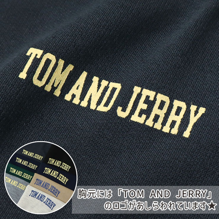 ����ȥ졼�ʡ� �ȥ�ȥ����꡼ �ӥå����륨�å� �ˤλ� ���λ� ���å� ����˥� �ս��� ����饯���� �ץ��� ��ä��� �������å� ΢�� Ĺµ ���Ӥʤ� �ȥåץ� �Ҷ��� SHISKY �������� 110 120 130 130 140 150 160 �ͥ��ӡ� �� �� T15-00�ڥ᡼�����оݡ�