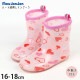 �쥤��֡��� Ĺ�� ���ߤ����� �ϡ����� ��ե쥯�����դ� ���λ� ���å� �쥤�󥷥塼�� �쥤�󥰥å� ���� �Ҷ� �ݰ�� ���ձ� ������ moujonjon �ࡼ����󥸥�� 16cm 17cm 18cm �ԥ� M87553