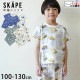 ���å� Ⱦµ�ѥ���� ��ʬ�楺�ܥ� ������� �Ϥ��餯�� ������ ��100% ���֤� ��� �ˤλ� �˻� ���å� �� ���� Ⱦµ 7ʬ�� �ѥ���� SKAPE ���������� 18343700�ڥ᡼�����оݡ�