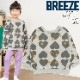 BREEZE ֥꡼ DAISUKIȥ졼ʡ ɤä Ѳ  å ˤλ λ  J411023 ۡ 90cm 100cm 110cm 120cm 130cm 140cm   å ΢ Ĺµ ȥåץ Ҷ Ҷ ս ݰ ձ ̱ ̳ ڥ᡼оݡ