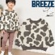 BREEZE DAISUKIȥ졼ʡ ɤä Ѳ  ˤλ λ å ٥ӡ ˥    ξA ȥåץ ȥ졼ʡ  å ΢ Ĺµ Ӥʤ Ҷ ֥꡼ 90 100 110 120 130 140 J411023ڥ᡼оݡۡڥ᡼оݡ