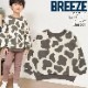 BREEZE ֥꡼ DAISUKIȥ졼ʡ ɤä Ѳ  å ˤλ λ  J411023 ۡ 90cm 100cm 110cm 120cm 130cm 140cm   å ΢ Ĺµ ȥåץ Ҷ Ҷ ս ݰ ձ ̱ ̳ ڥ᡼оݡ