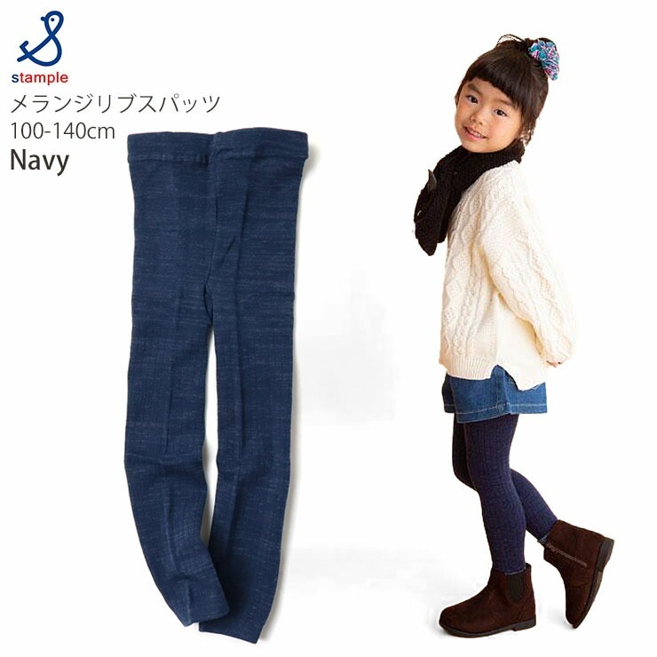 󥸥֥ѥå 쥮 ̵ 顼 10ʬ ˤλ λ å  ʺ ɴ ܥȥॹ Ҷ ץ STAMPLE ץ 100 110 120 130 140   ͥӡ 51830ڥ᡼оݡ