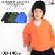 OCEAN&GROUND Ρ顼ʥåץǥ åץȥåǺ ̵ 顼 ù ˤλ λ å ս աɤʤ     ѡ ֥륾 Ҷ Ҷ 󥢥ɥ饦 120 130 140    4426302ڥ᡼оݡ