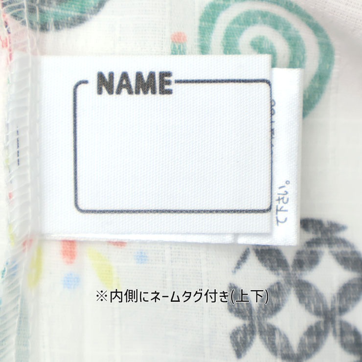 ��ʿ ������ ��ε �ֲ� ������� �ˤλ� ���å� �٥ӡ� ��100% ���פ� �ֲ���� SKAPE ���������� 3�� 4�� �Ļ� ������ 18333107�ڥ᡼�����оݡ�