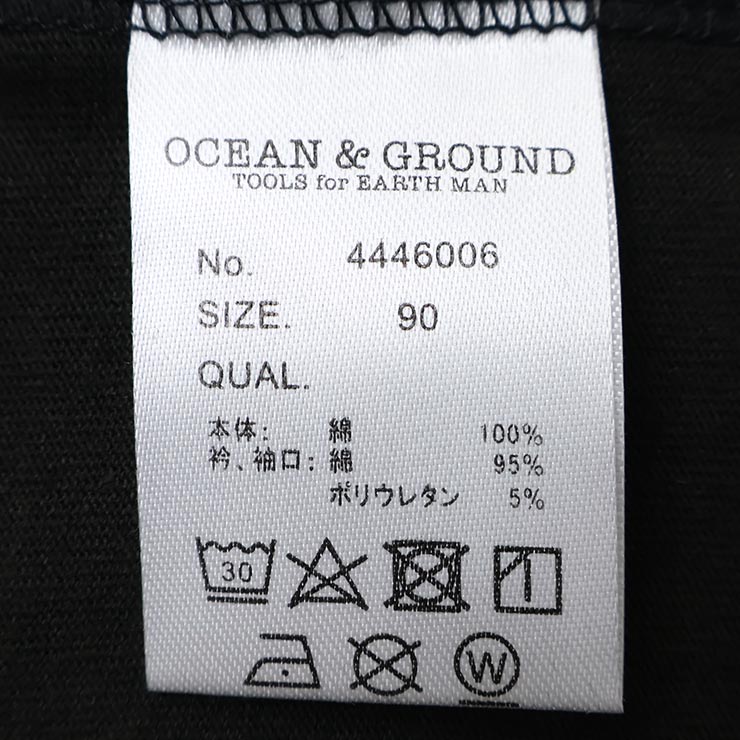 OCEAN&GROUND ĹµT 磻ɥ륨å ե󥿥ƥå󥹥ɤ夦 ˤλ å ٥ӡ ս 100% T 󥰥꡼ ȥåץ Ҷ 󥢥ɥ饦 90  4446006ڥ᡼оݡ