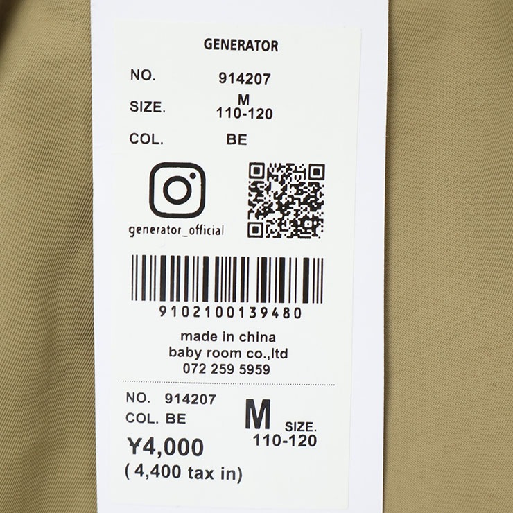 GENERATOR �ʥ�����ѥ�� ���󥰥ѥ�� ������ ΢��å��� ���� �ˤλ� ���λ� ���å� ����˥� �ղƽ� ��ä��� ξ�ݥ��å��դ� �������ȥ����㥹�������� Ĺ���ܥ� �ܥȥॹ �Ҷ��� �����ͥ졼���� 110 120 130 140 150 160 �� 914207�ڥ᡼�����оݡ�