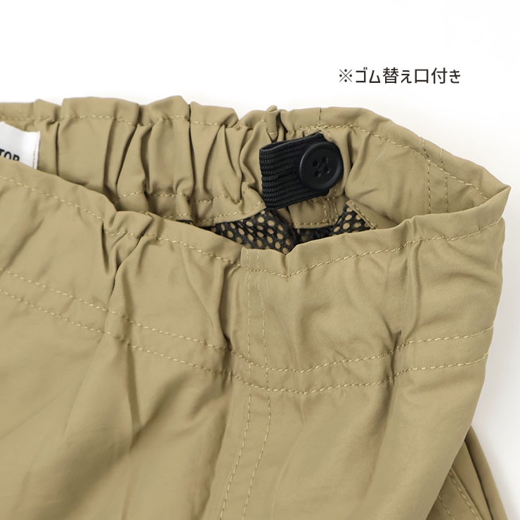 GENERATOR �ʥ�����ѥ�� ���󥰥ѥ�� ������ ΢��å��� ���� �ˤλ� ���λ� ���å� ����˥� �ղƽ� ��ä��� ξ�ݥ��å��դ� �������ȥ����㥹�������� Ĺ���ܥ� �ܥȥॹ �Ҷ��� �����ͥ졼���� 110 120 130 140 150 160 �� 914207�ڥ᡼�����оݡ�