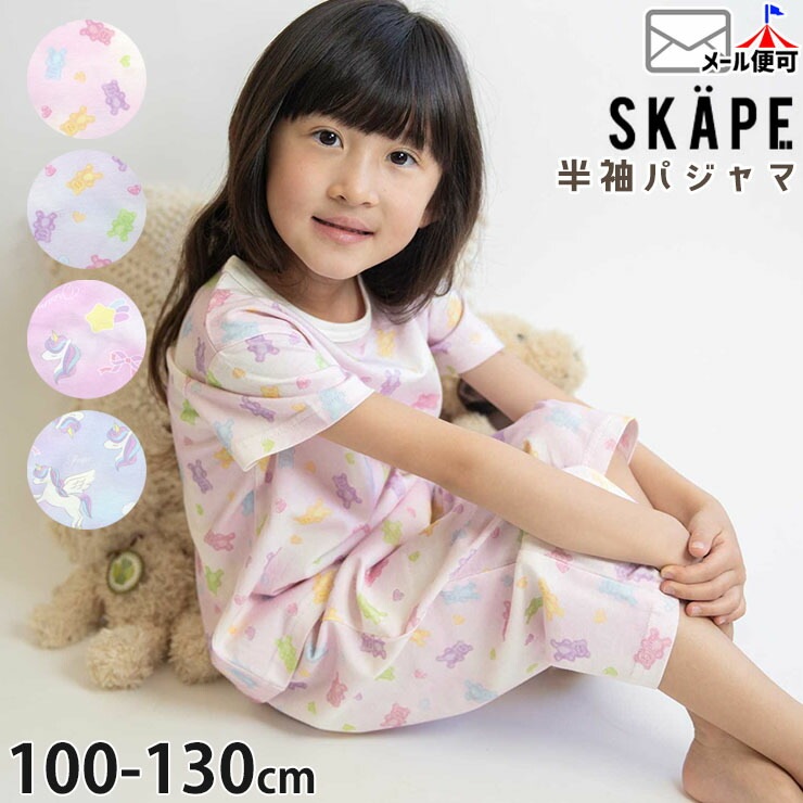 ���å� Ⱦµ�ѥ���� ��ʬ�楺�ܥ� ���ߥ٥��� ��˥����� ��100% ���֤� ��� ���λ� ���� ���å� �� ���� Ⱦµ 7ʬ�� �ѥ���� �����꡼ SKAPE ���������� 18343702�ڥ᡼�����оݡ�