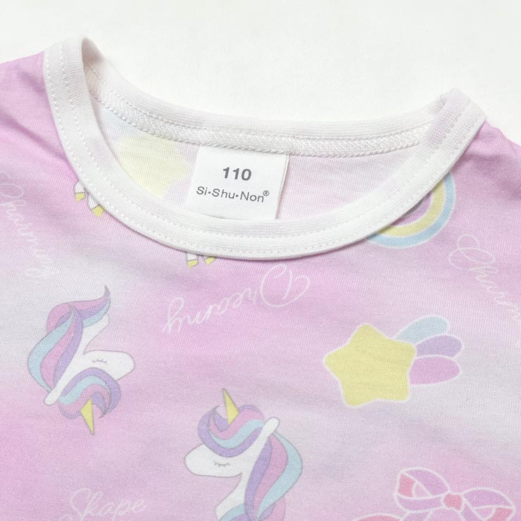 ���å� Ⱦµ�ѥ���� ��ʬ�楺�ܥ� ���ߥ٥��� ��˥����� ��100% ���֤� ��� ���λ� ���� ���å� �� ���� Ⱦµ 7ʬ�� �ѥ���� �����꡼ SKAPE ���������� 18343702�ڥ᡼�����оݡ�