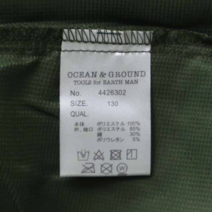 OCEAN&GROUND Ρ顼ʥåץǥ åץȥåǺ ̵ 顼 ù ˤλ λ å ˥ ս աɤʤ     ѡ ֥륾 Ҷ Ҷ 󥢥ɥ饦160  4426352ڥ᡼оݡ