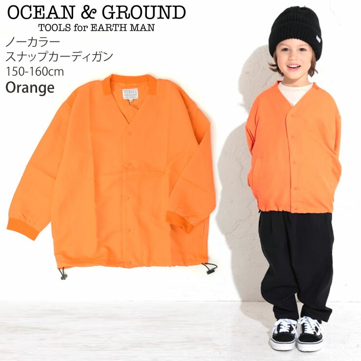 OCEAN&GROUND Ρ顼ʥåץǥ åץȥåǺ ̵ 顼 ù ˤλ λ å ˥ ս աɤʤ     ѡ ֥륾 Ҷ Ҷ 󥢥ɥ饦160  4426352ڥ᡼оݡ
