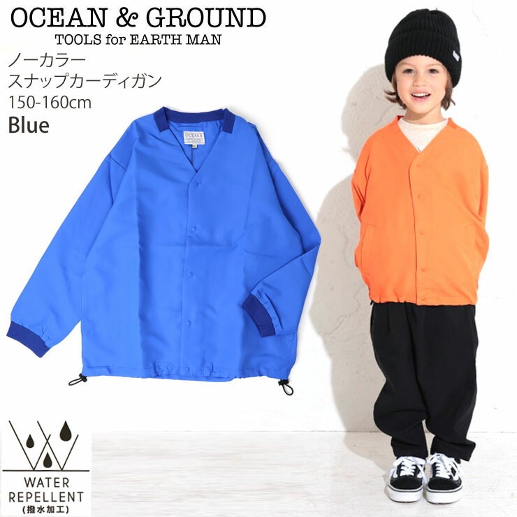 OCEAN&GROUND Ρ顼ʥåץǥ åץȥåǺ ̵ 顼 ù ˤλ λ å ˥ ս աɤʤ     ѡ ֥륾 Ҷ Ҷ 󥢥ɥ饦160  4426352ڥ᡼оݡ
