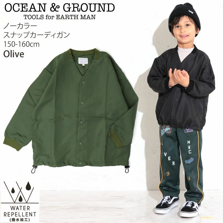 OCEAN&GROUND Ρ顼ʥåץǥ åץȥåǺ ̵ 顼 ù ˤλ λ å ˥ ս աɤʤ     ѡ ֥륾 Ҷ Ҷ 󥢥ɥ饦160  4426352ڥ᡼оݡ