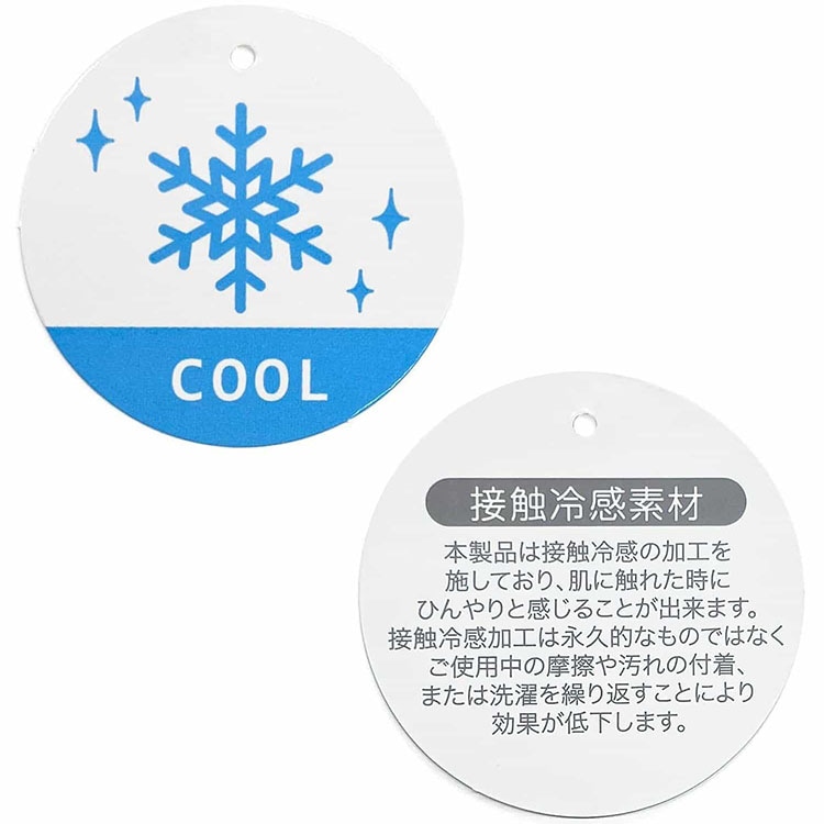 BREEZE Ⱦµ�ѥ���� �ܿ��䴶 �ۿ�®�� ���������꡼�� �ܡ����� ���λ� ���å� �� �Х饨�ƥ�����˥ѥ���� ���֤� �Ҷ� �Ҷ��� �֥꡼�� 110 120 ���� J358034�ڥ᡼�����оݡ�