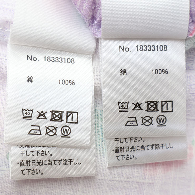 ��ʿ �������� ���� ī�� ���λ� ���å� ��100% ���פ� �ֲ���� �Ҷ� �Ҷ��� SKAPE ���������� 100 110 �ԥ� �� �� 3�� 4�� ������ 18333108�ڥ᡼�����оݡ�