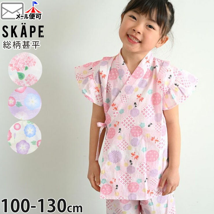 ��ʿ �������� ���� ī�� ���λ� ���å� ��100% ���פ� �ֲ���� �Ҷ� �Ҷ��� SKAPE ���������� 100 110 �ԥ� �� �� 3�� 4�� ������ 18333108�ڥ᡼�����оݡ�