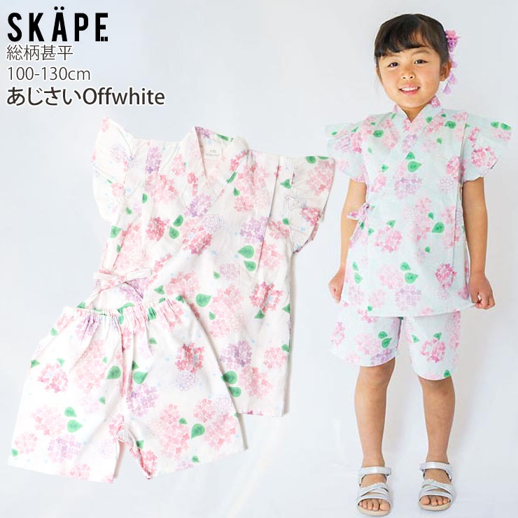 ��ʿ �������� ���� ī�� ���λ� ���å� ��100% ���פ� �ֲ���� �Ҷ� �Ҷ��� SKAPE ���������� 100 110 �ԥ� �� �� 3�� 4�� ������ 18333108�ڥ᡼�����оݡ�