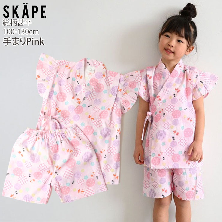 ��ʿ �������� ���� ī�� ���λ� ���å� ��100% ���פ� �ֲ���� �Ҷ� �Ҷ��� SKAPE ���������� 100 110 �ԥ� �� �� 3�� 4�� ������ 18333108�ڥ᡼�����оݡ�